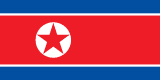 Trouvez des informations sur différents endroits dans Corée du Nord